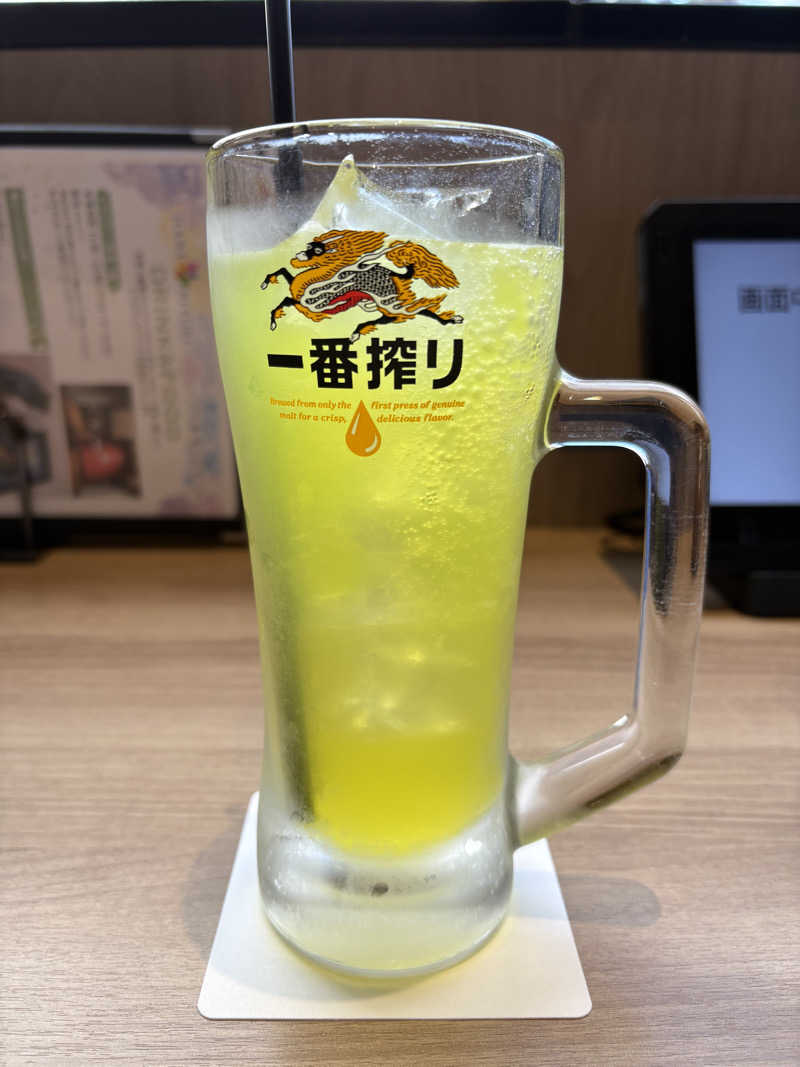ヴィヒタロスさんのよみうりランド眺望温泉 花景の湯のサ活写真