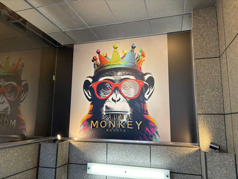 ヴィヒタロスさんのSAUNA MONKEY / サウナモンキー 名古屋のサ活写真