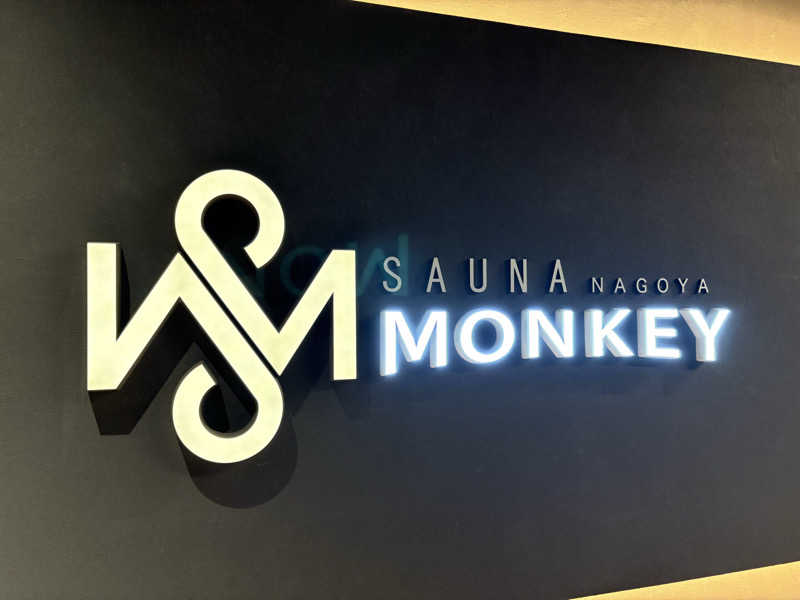 ヴィヒタロスさんのSAUNA MONKEY / サウナモンキー 名古屋のサ活写真