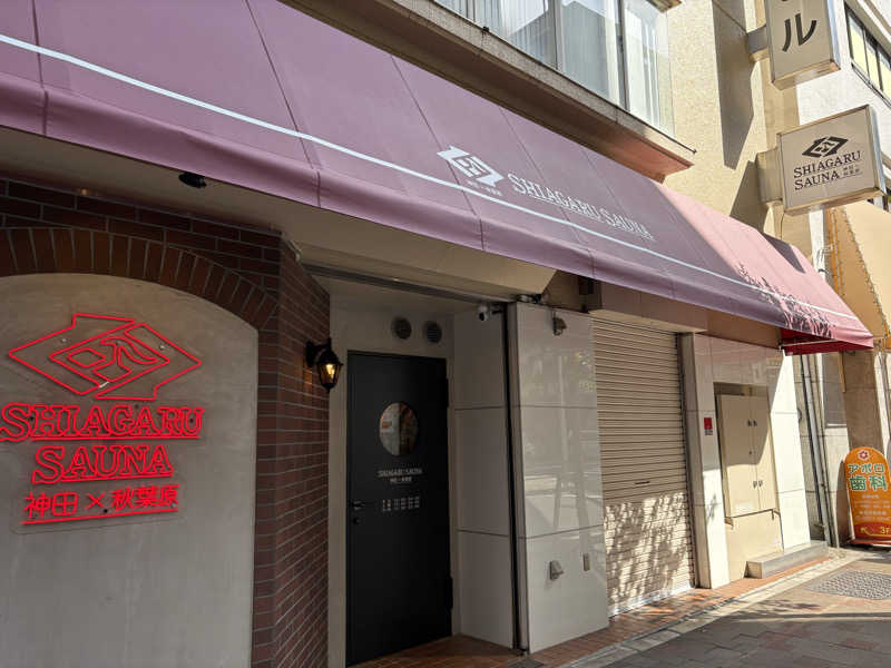 ヴィヒタロスさんのSHIAGARU SAUNA 神田×秋葉原店のサ活写真