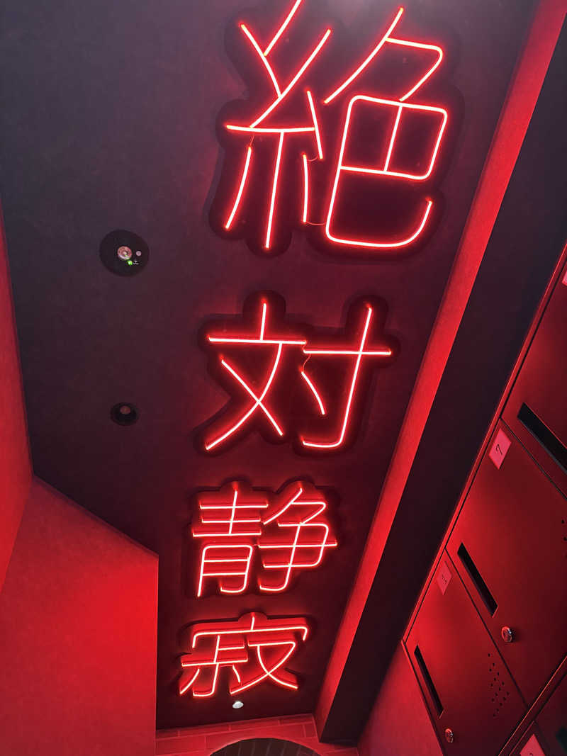 ヴィヒタロスさんのSHIAGARU SAUNA 神田×秋葉原店のサ活写真