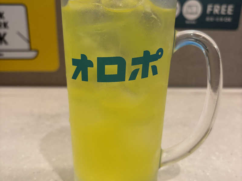 オロポ
