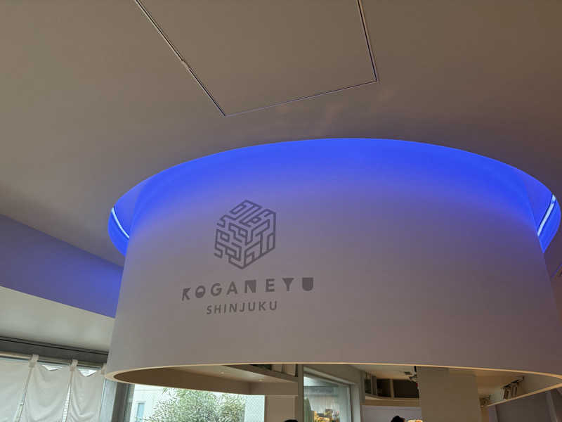 ヴィヒタロスさんの黄金湯 新宿店のサ活写真