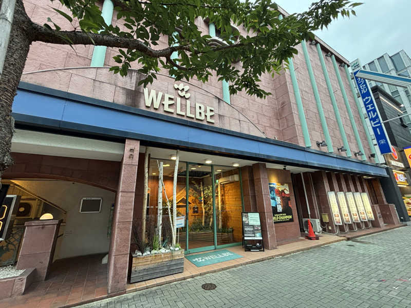 サおとめさんのウェルビー栄のサ活写真