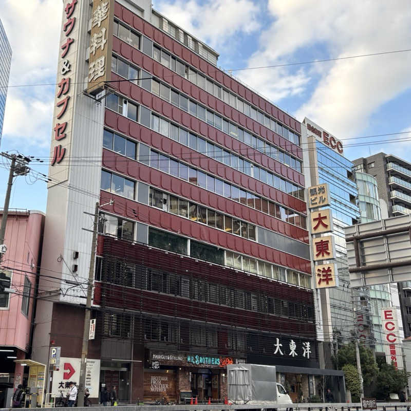 サおとめさんのサウナ&スパ カプセルホテル 大東洋のサ活写真