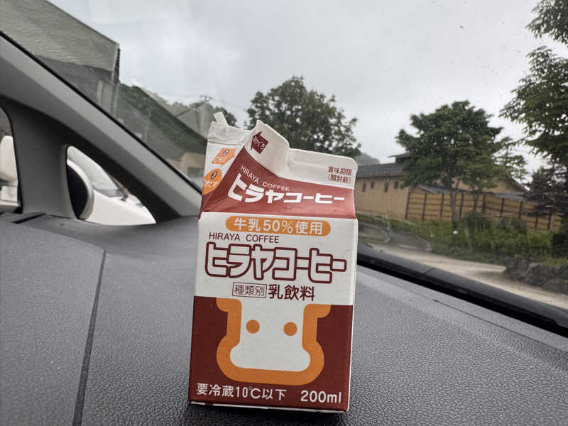 けーさんの神鍋温泉ゆとろぎのサ活写真