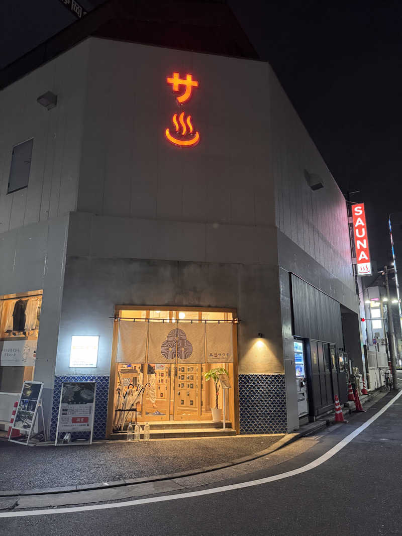 けーさんの泊まれるサウナ屋さん 品川サウナのサ活写真