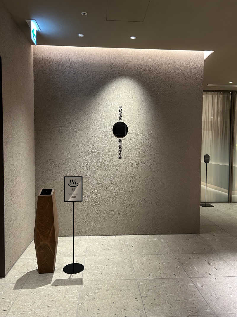 まっりさんのGREENITY IWATAのサ活写真