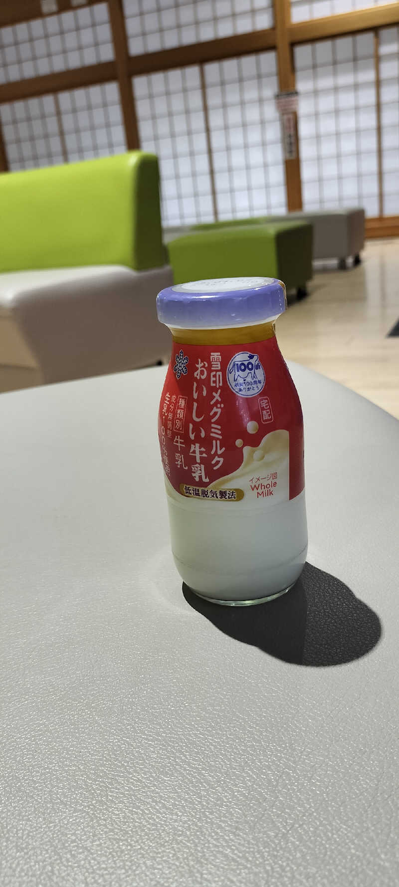 YU-MAさんのぽんぽ館のサ活写真