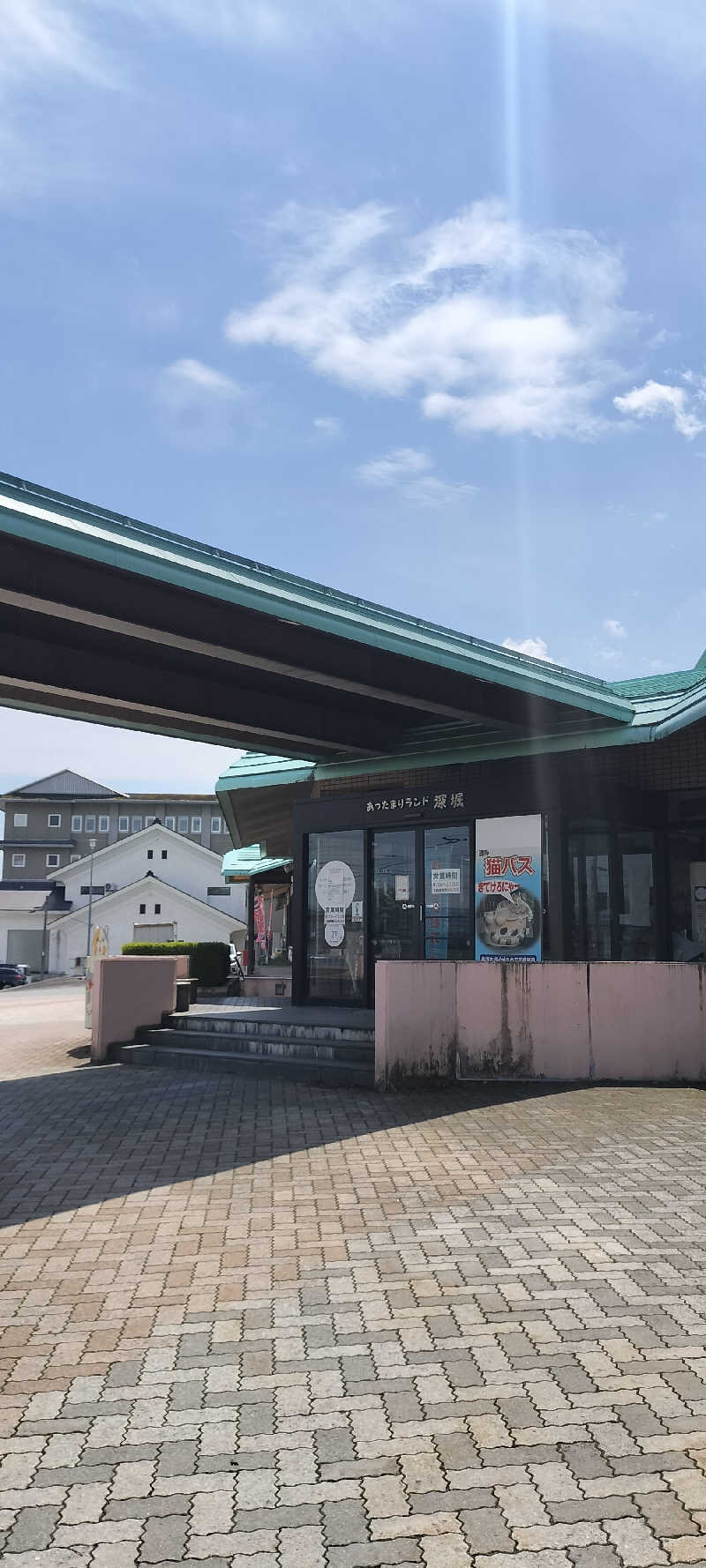 YU-MAさんのあったまりランド深堀のサ活写真