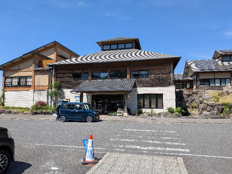 カイミーさんのひがしせふり温泉 山茶花の湯のサ活写真