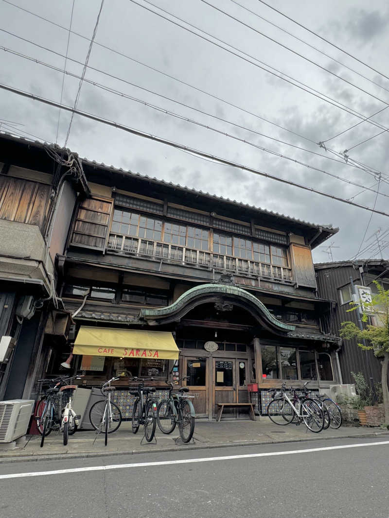 igaoさんの船岡温泉のサ活写真