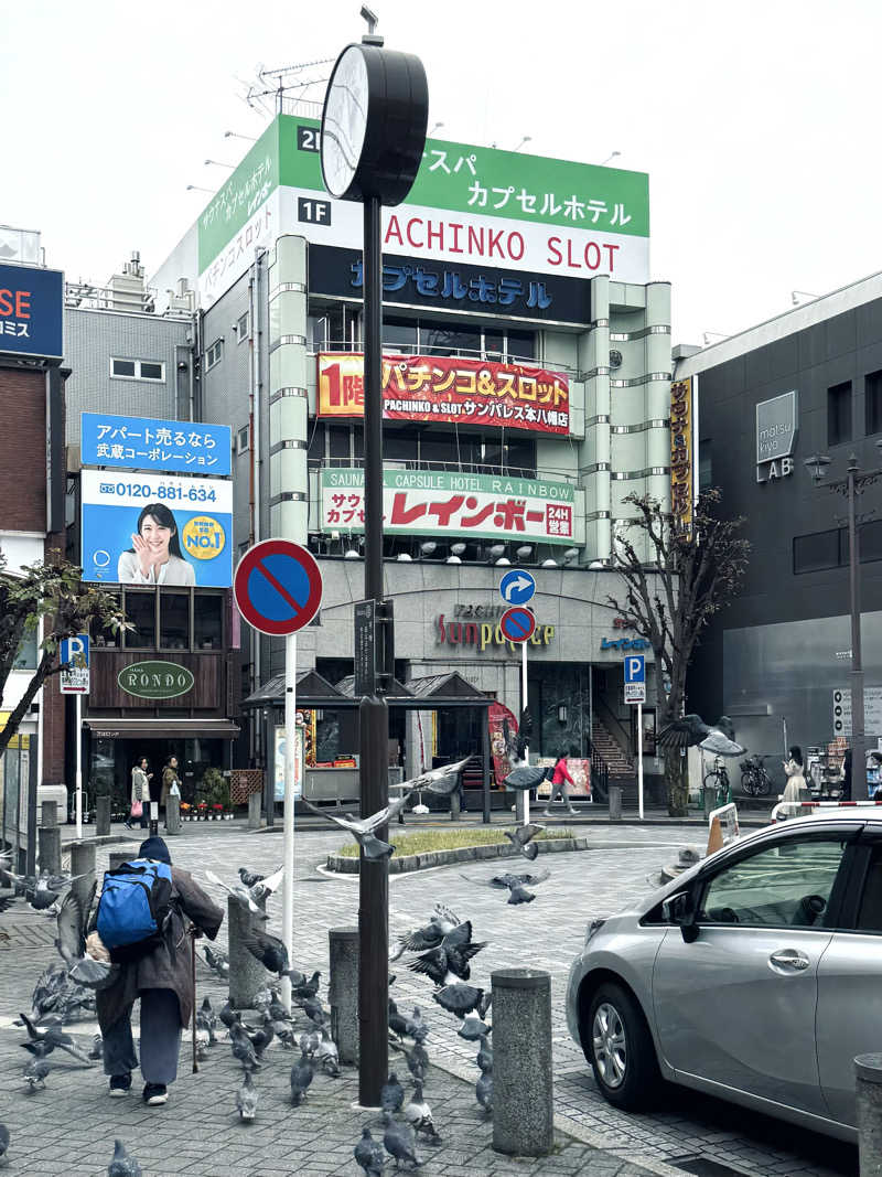 igaoさんのサウナ&カプセルホテルレインボー本八幡店のサ活写真