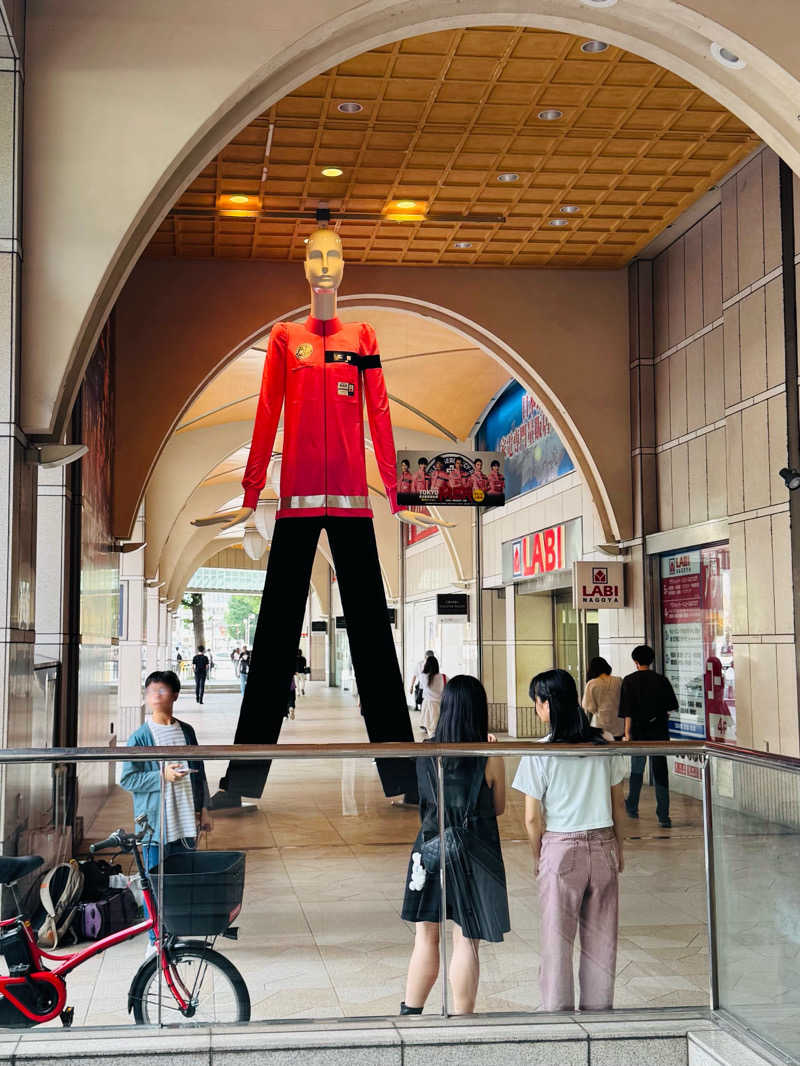 igaoさんの名古屋ビーズホテル らくだの湯のサ活写真