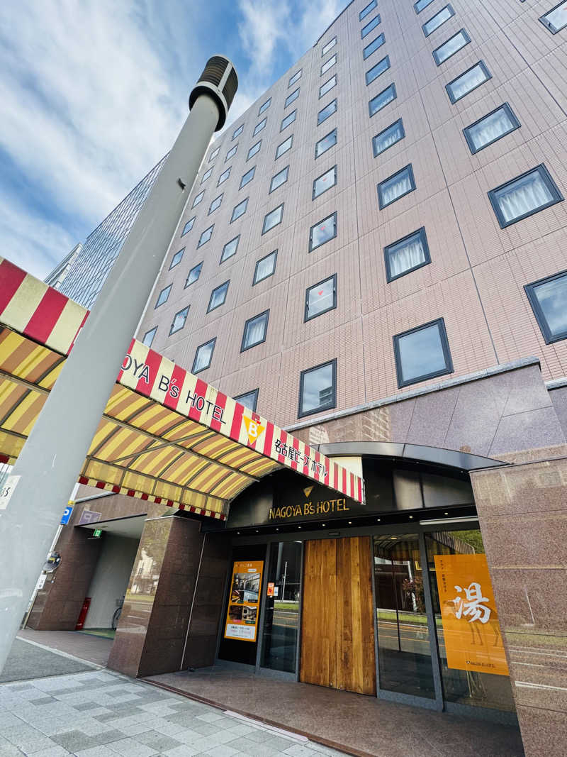 igaoさんの名古屋ビーズホテル らくだの湯のサ活写真