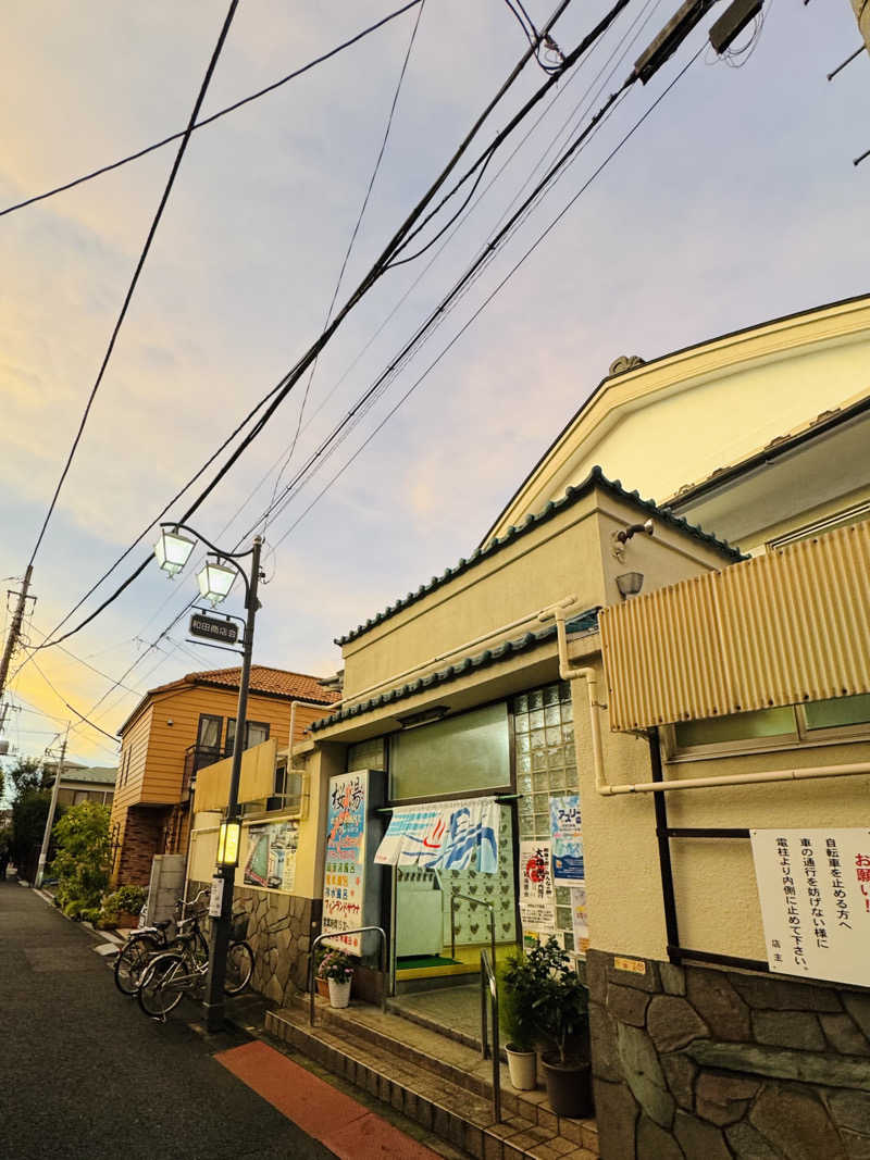 igaoさんの桜湯(さくら湯)のサ活写真