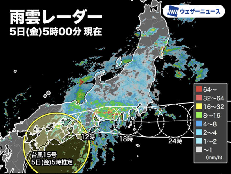 igaoさんの桜湯(さくら湯)のサ活写真