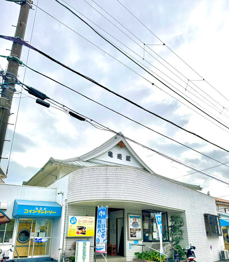 アッキーさんの亀遊舘のサ活写真