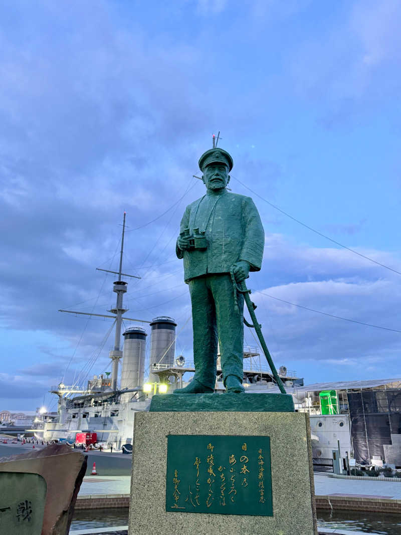 アッキーさんの亀遊舘のサ活写真