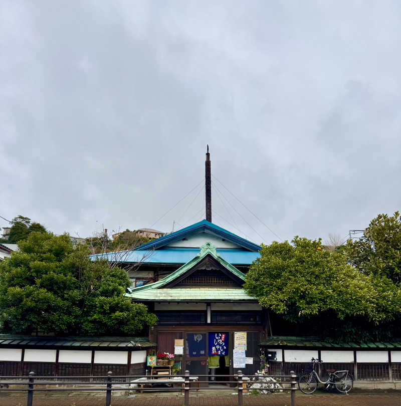 アッキーさんの明徳湯のサ活写真