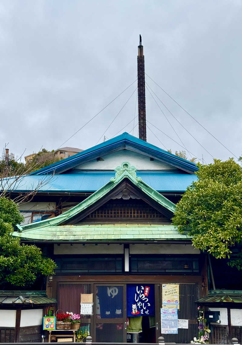 アッキーさんの明徳湯のサ活写真