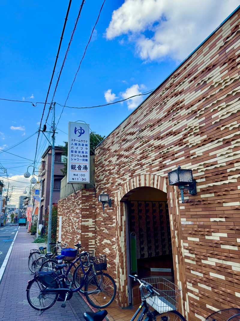 アッキーさんの観音湯のサ活写真