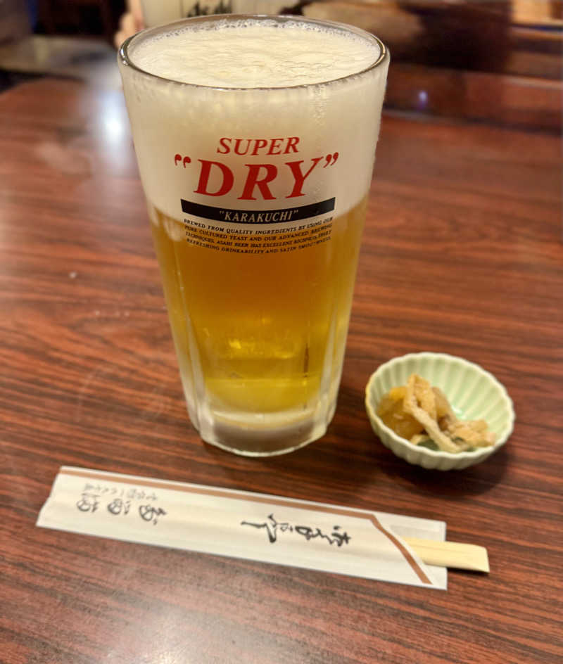 アッキーさんの草津湯のサ活写真