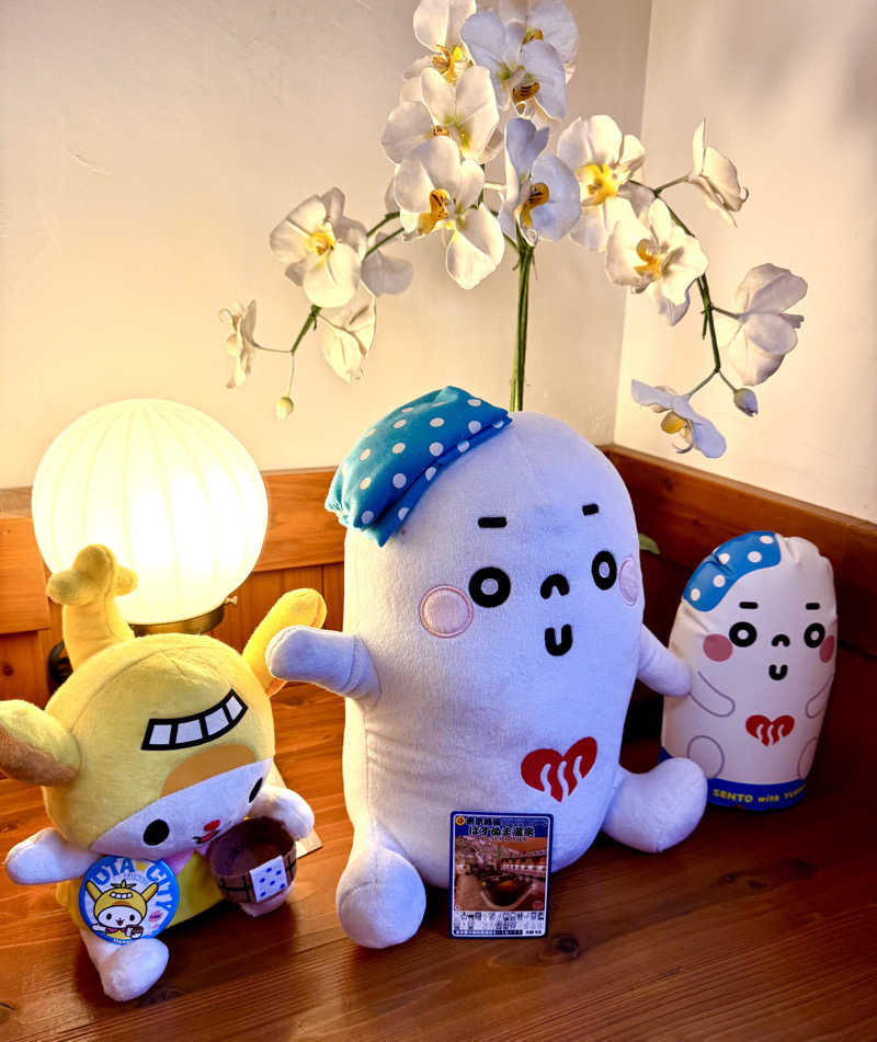 アッキーさんのはすぬま温泉のサ活写真