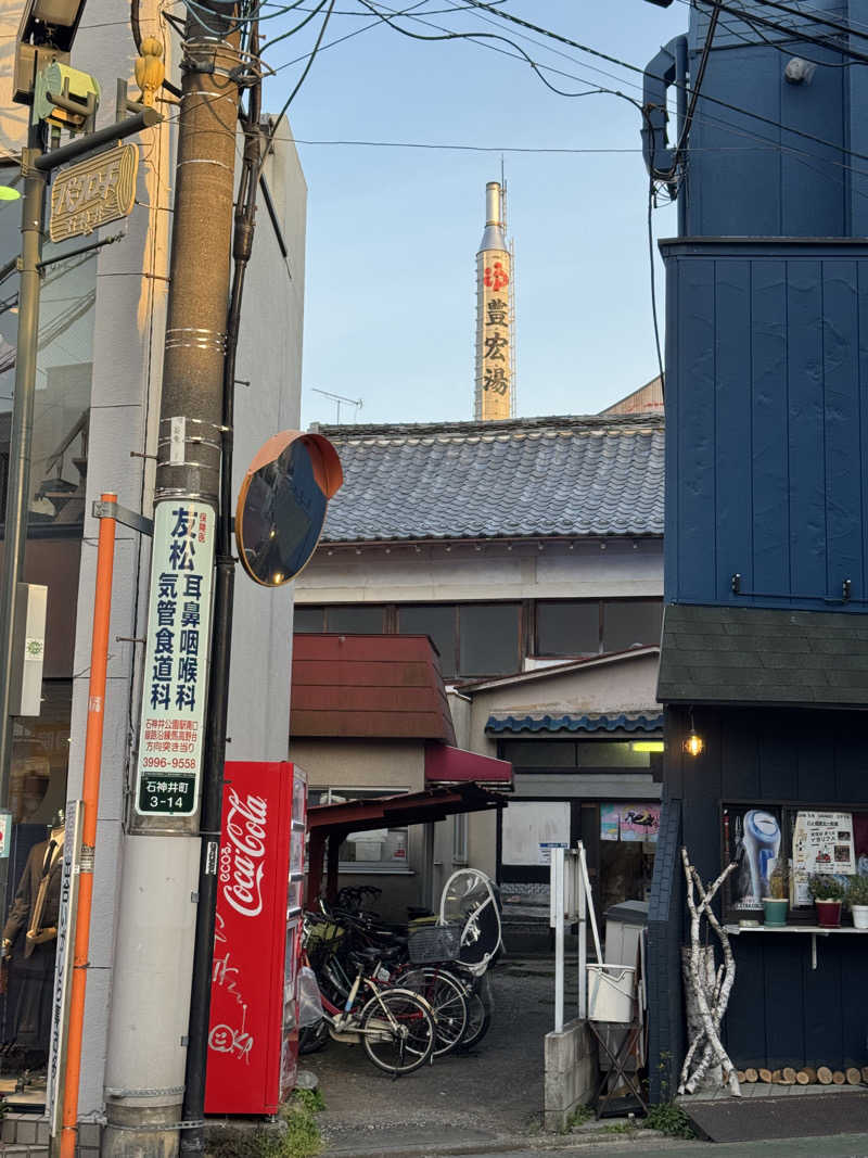 アッキーさんの練馬湯遊邸 松の湯のサ活写真