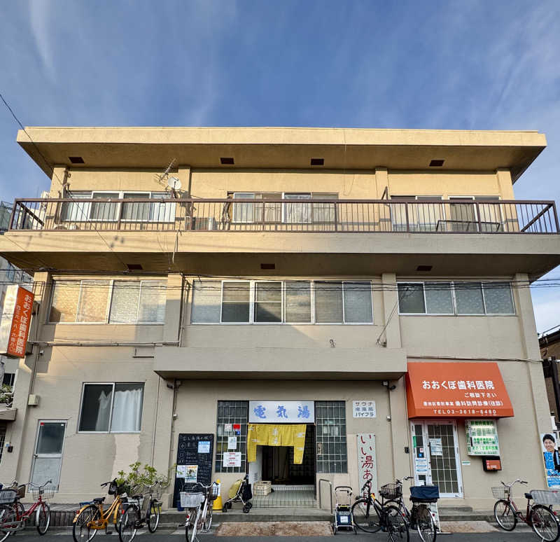 アッキーさんの大森湯のサ活写真