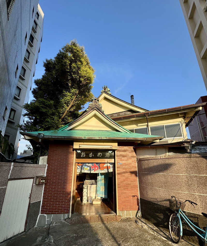 アッキーさんの大森湯のサ活写真