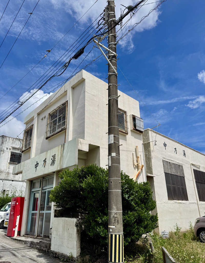 アッキーさんの大山サウナのサ活写真