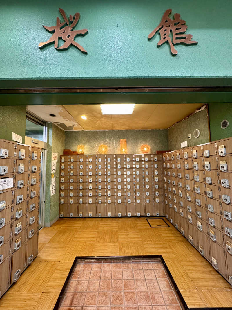 アッキーさんの桜館のサ活写真