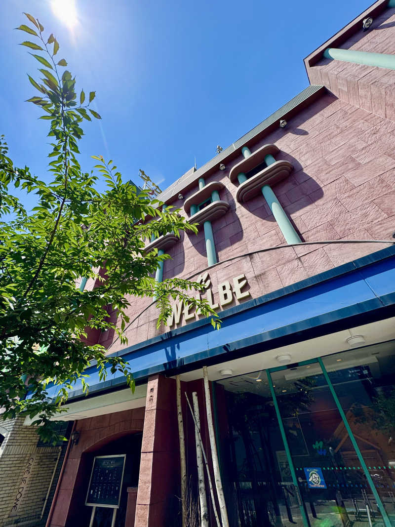 アッキーさんのウェルビー栄のサ活写真