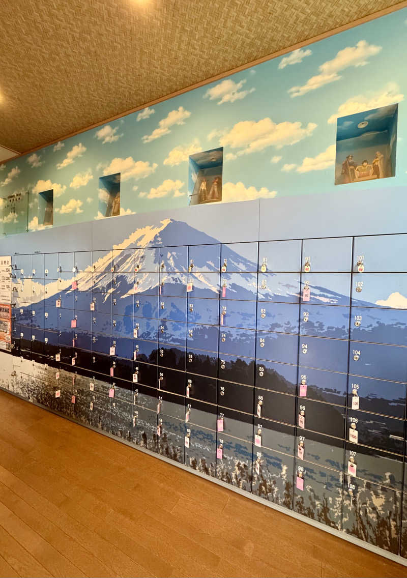 アッキーさんの立川湯屋敷 梅の湯のサ活写真