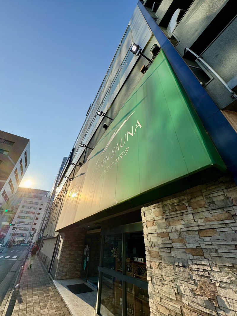 アッキーさんのガーデンサウナ蒲田 (カプセルイン蒲田)のサ活写真