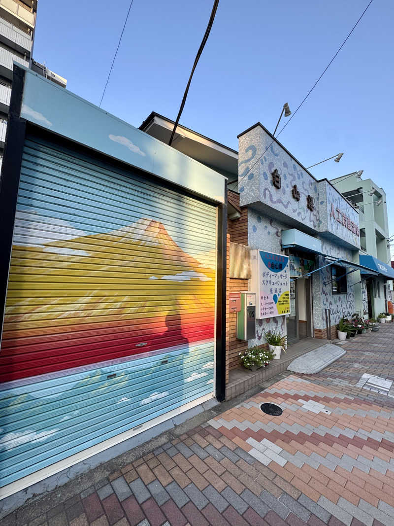 アッキーさんのサウナ&カプセルホテル レインボー新小岩店のサ活写真