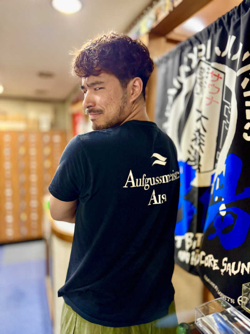アッキーさんの大森湯のサ活写真