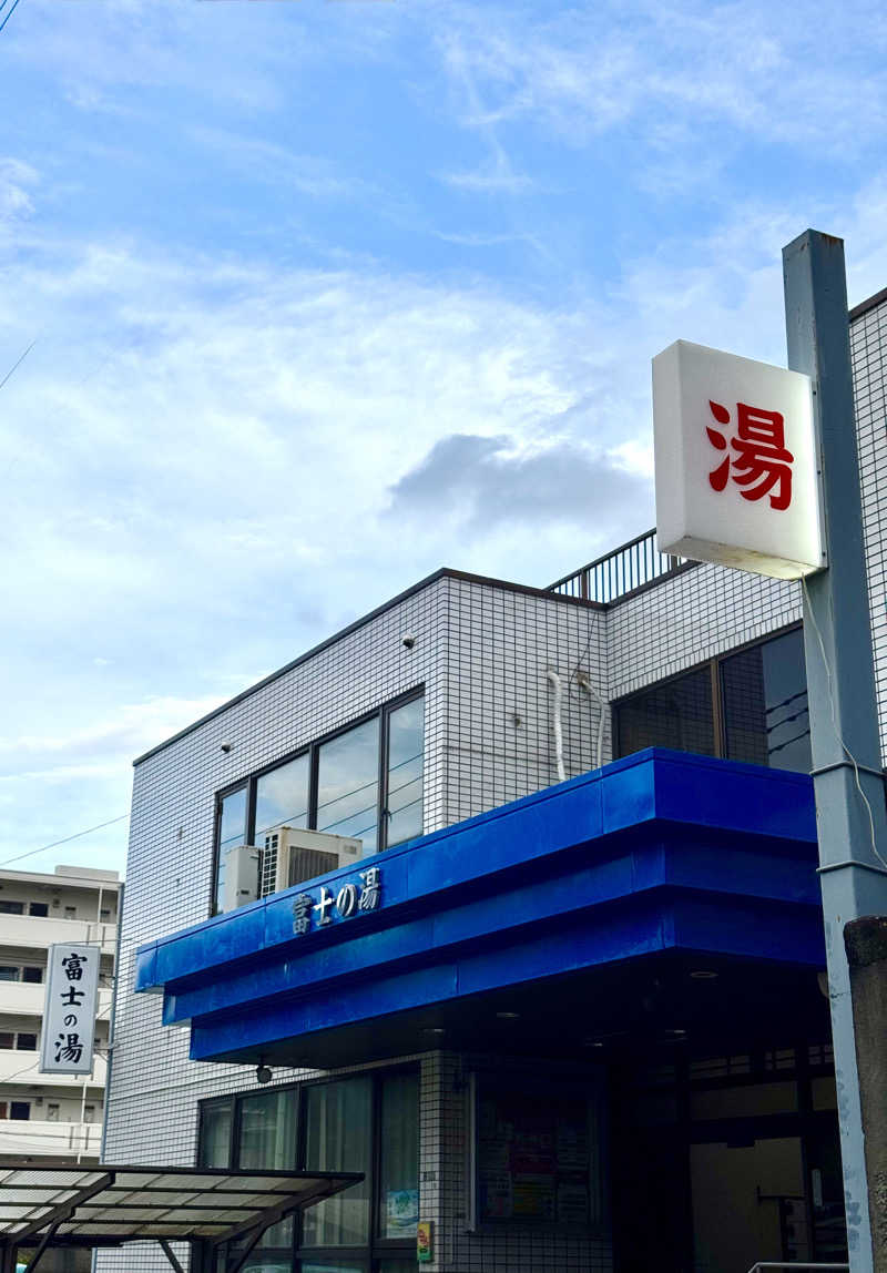 アッキーさんの日の出湯のサ活写真