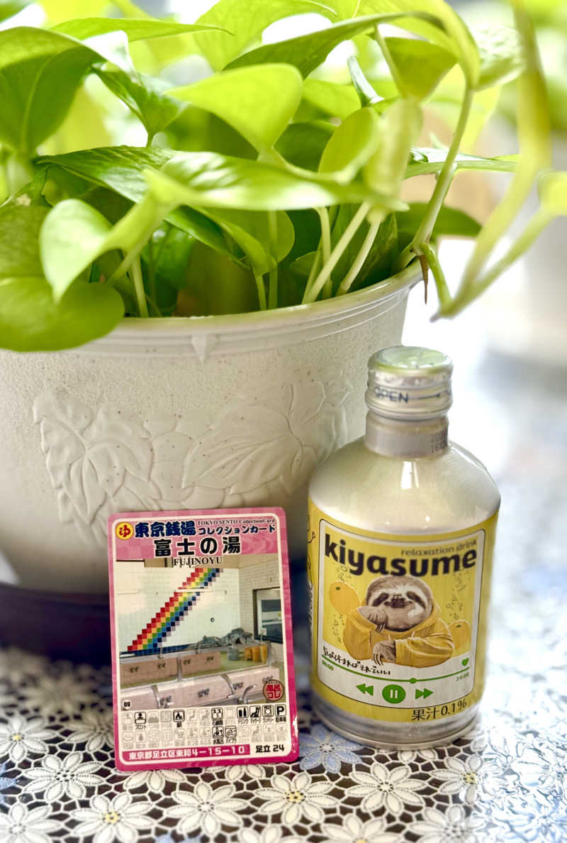 アッキーさんの日の出湯のサ活写真