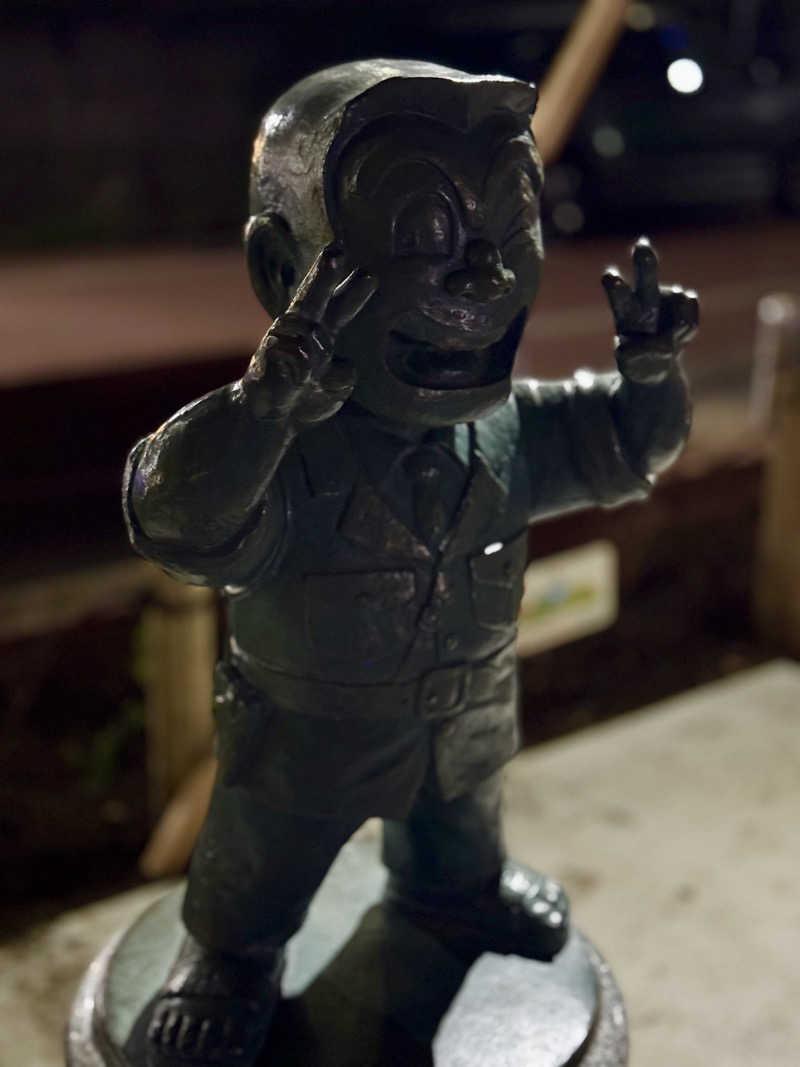 アッキーさんの日の出湯のサ活写真