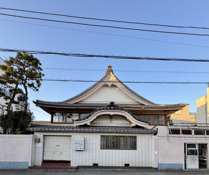 アッキーさんの栄湯のサ活写真