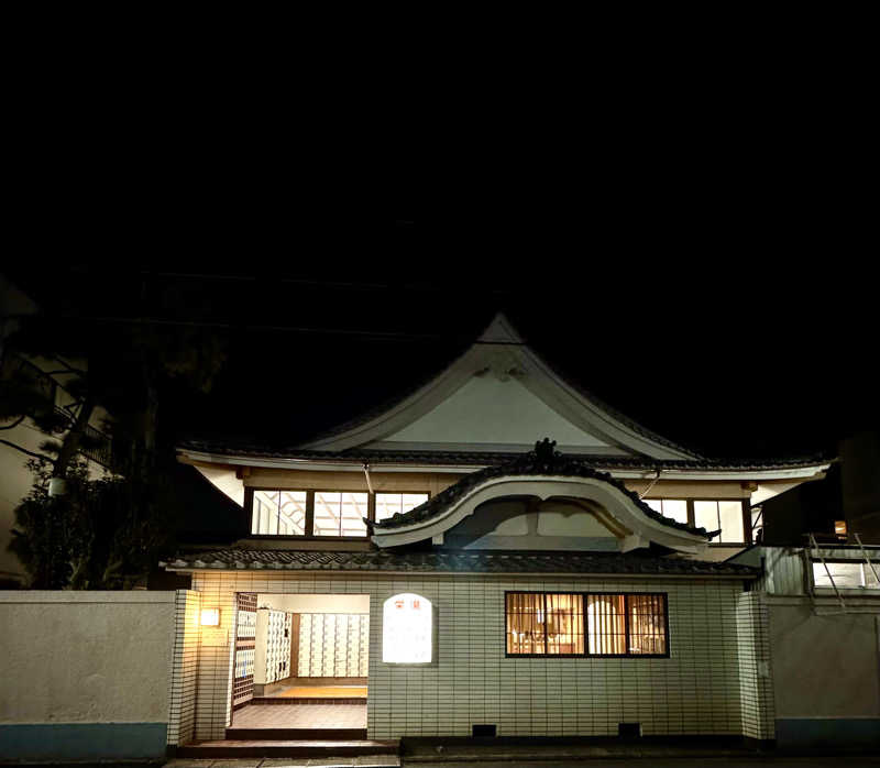 アッキーさんの栄湯のサ活写真