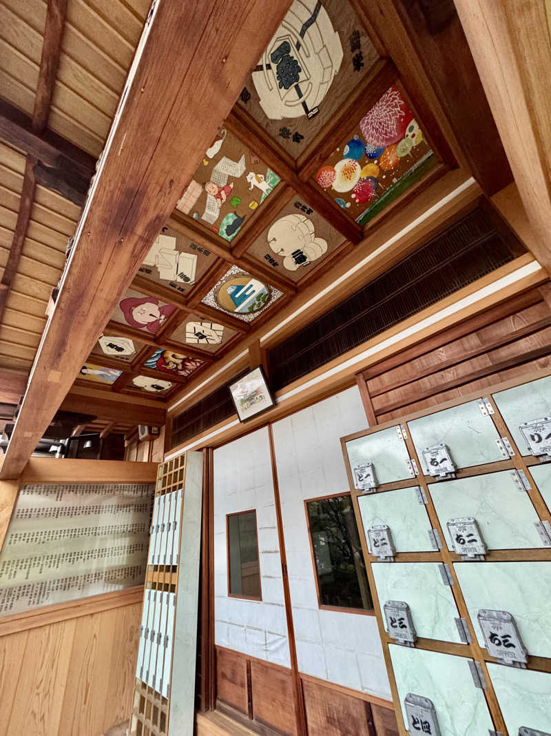 アッキーさんのタカラ湯のサ活写真