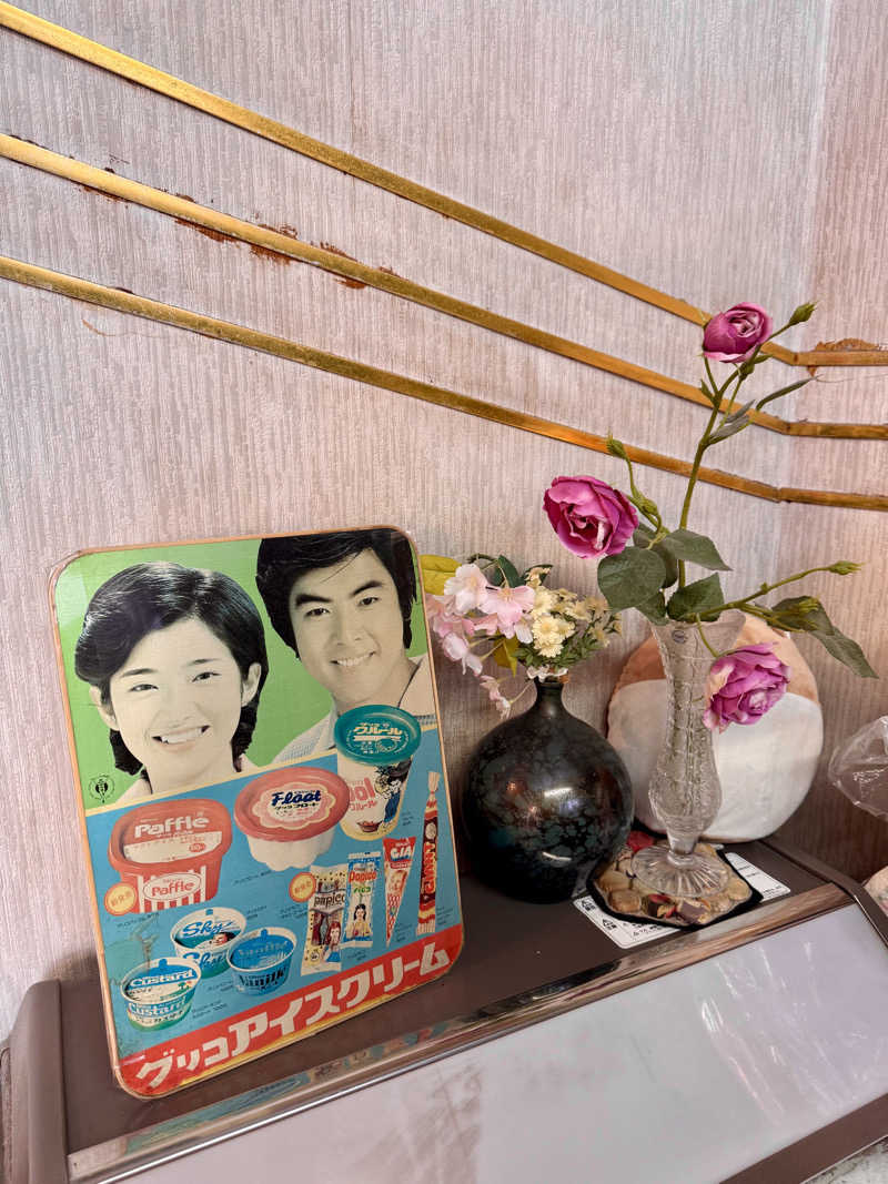 アッキーさんの養老温泉のサ活写真