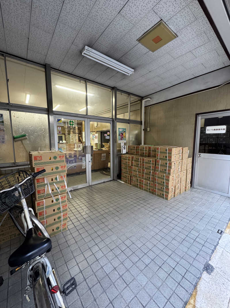 アッキーさんの養老温泉のサ活写真