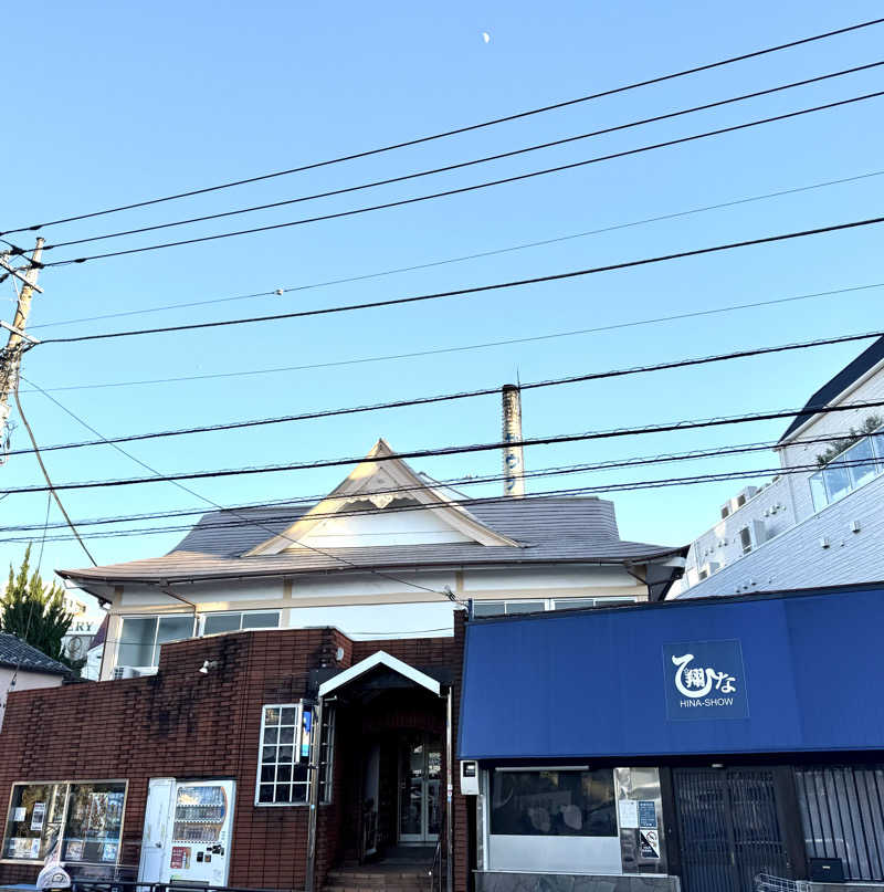 アッキーさんの湯ーとぴあ くま乃ゆ(熊野湯)のサ活写真