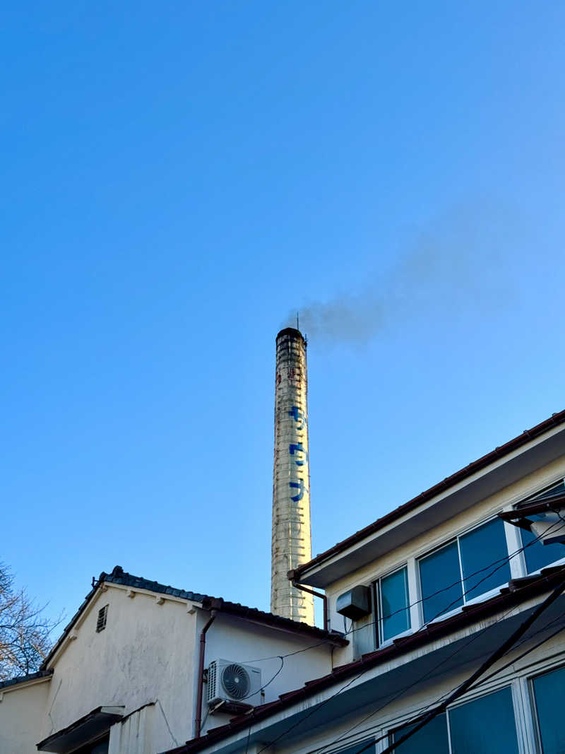 アッキーさんの湯ーとぴあ くま乃ゆ(熊野湯)のサ活写真