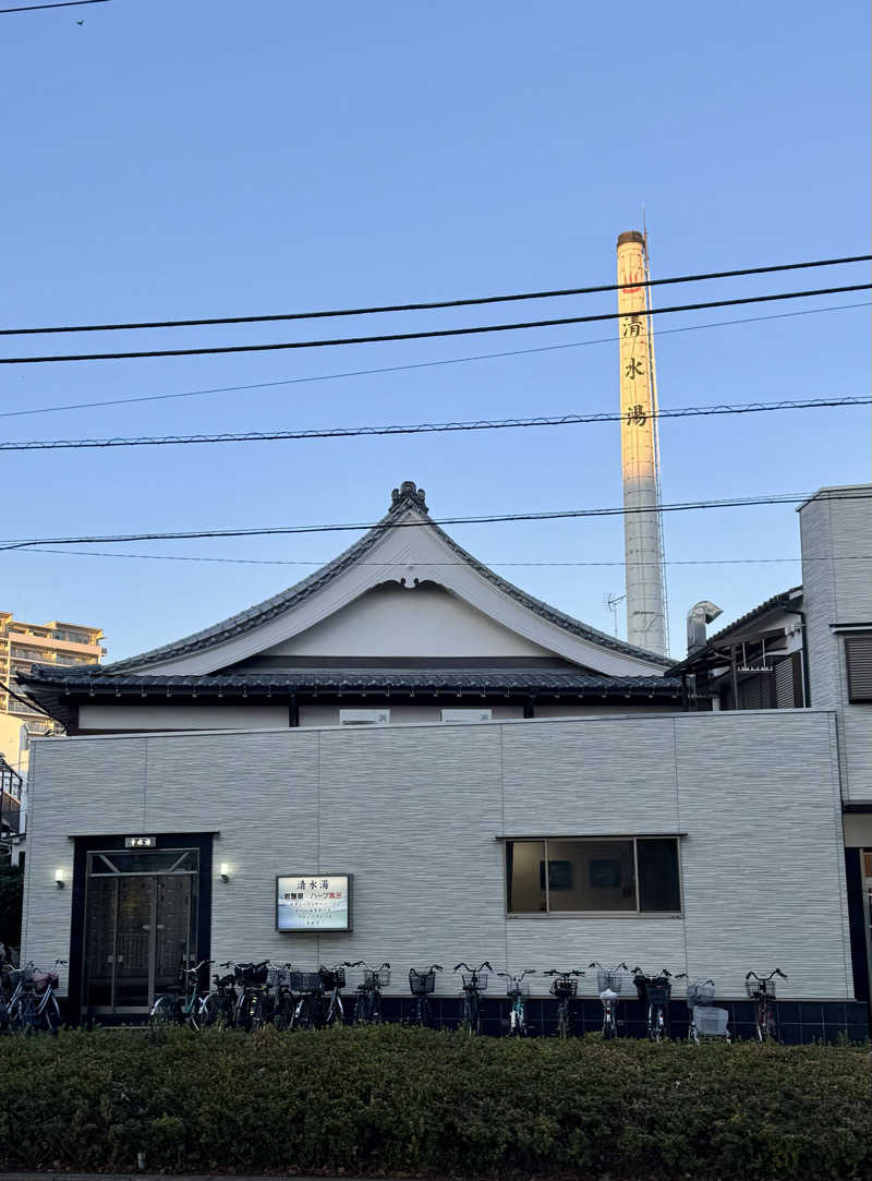 アッキーさんの湯ーとぴあ くま乃ゆ(熊野湯)のサ活写真