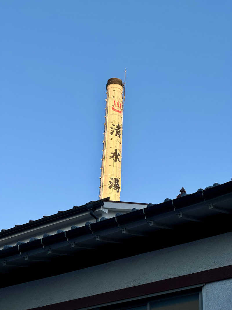 アッキーさんの湯ーとぴあ くま乃ゆ(熊野湯)のサ活写真